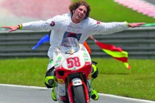 Museo Marco Simoncelli